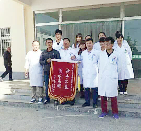 医术高明，妙手回春